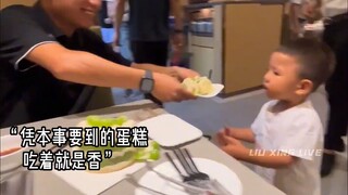 I will always be healed by innocent and cute children!
