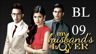 My Husband’s Lover Full Episode 9