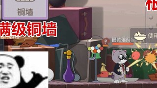 Game di động Tom and Jerry: Topps mang đến bức tường đồng được san phẳng hoàn toàn, bức tường phía s