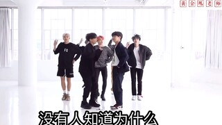 [BTS] The "Can't Hit the Beat Without You" Series: High-Energy Adaptation of Childhood