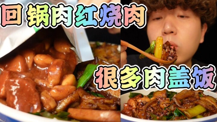 Dengan persetujuan pelatih, hari ini saya makan nasi gandum yang disiapkan secara mandiri