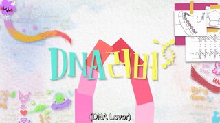 DNA L0VER EP2