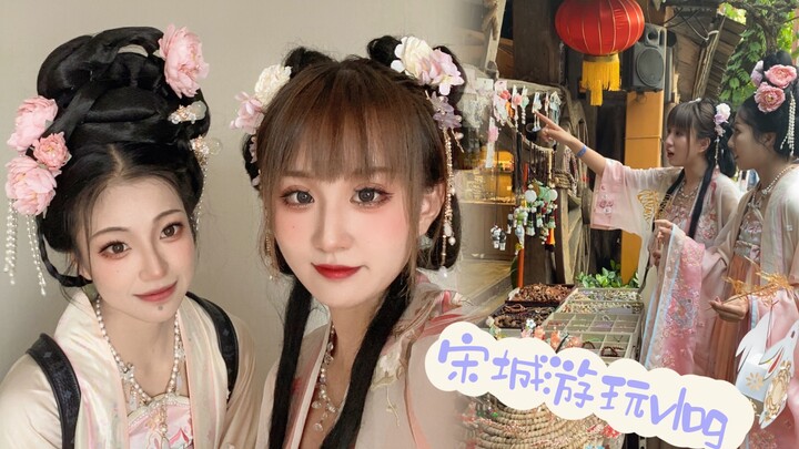 Songcheng Vlog | Pastry Extravaganza | Experience the Timeless Charm of the Great Song Dynasty