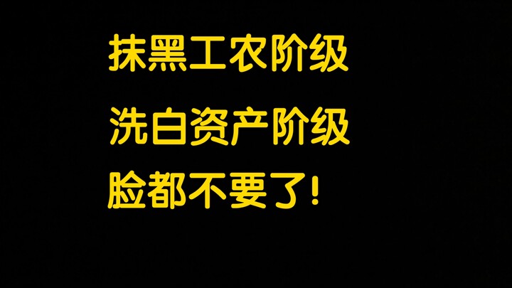 Why am I increasingly finding “switched-marriage” short dramas disgusting?