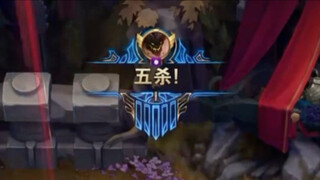 Pentakill ของ Stoneman ไม่จำเป็นต้องแก้ไขอะไรเลย โอ้!