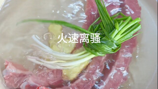 Homemade soup treasure, perfect for summer mung bean, lotus seed and pork rib soup, without technolo