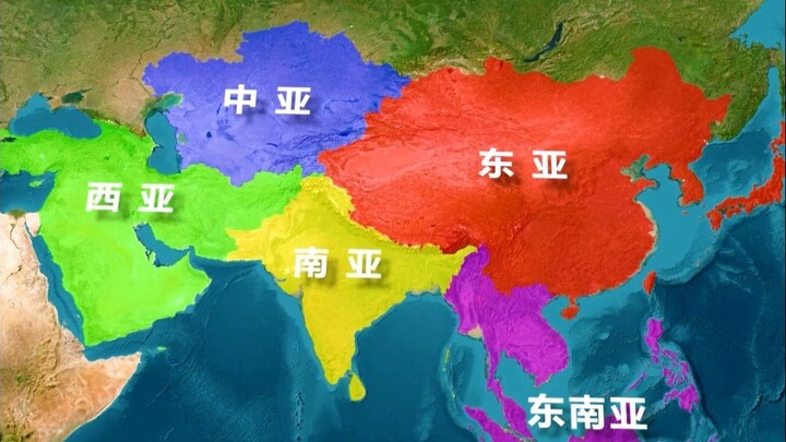 How is Asia divided?