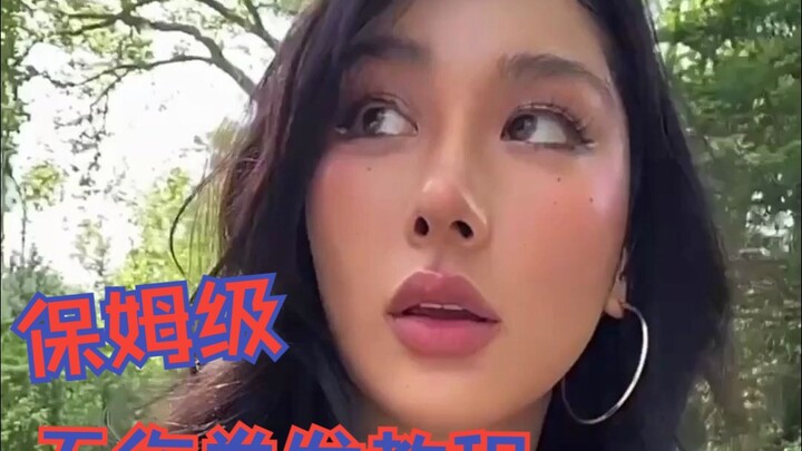 دليل تصفيف الشعر المموج بدون كهرباء ودون إلحاق الضرر بالشعر على مستوى المحترفين