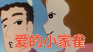 俩 人 饿 的 呗 儿 没 辙
