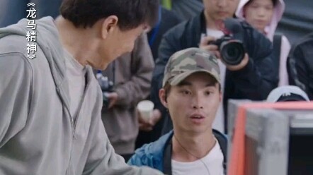 Film “Dragon Blade” resmi rilis. Di hati kakak besar Jackie Chan, Chitu juga hanyalah seorang anak k