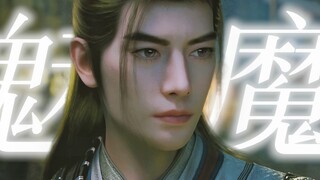哇靠！韩立这套新衣服好显腰，制作组好懂啊，乱星海魅魔成为武侠尖子生，斯哈斯哈