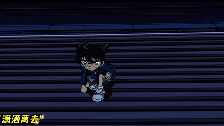 Kali ini pertarungan antara Kaitou Kidd dan Conan, saya umumkan bahwa Kidd menang tipis. Jika Anda m