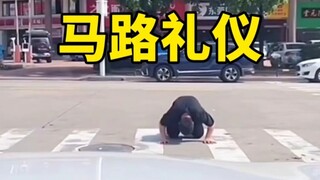 See, once you master these road etiquettes, cutting in line becomes easy!