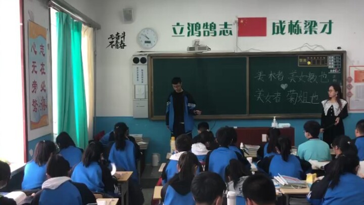 Làm việc xấu để kiếm tiền xấu