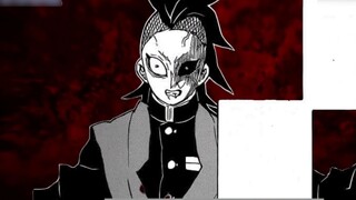 [Kimetsu no Yaiba] Tiga keluarga tersembunyi yang misterius dan kuat! Garis keturunan Tanjiro begitu