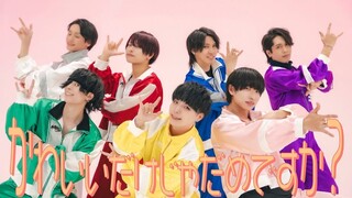 【アナタシア】光是可爱就不行吗?/かわいいだけじゃだめですか?【踊ってみた】