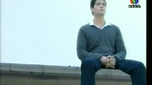 ไอ้คุณผี ep.20
