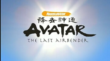 avatar the last airbender book 3 ep 16