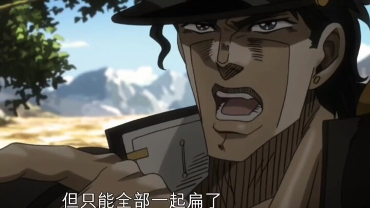 你的下一句是：黄金精神，欧拉路人！！