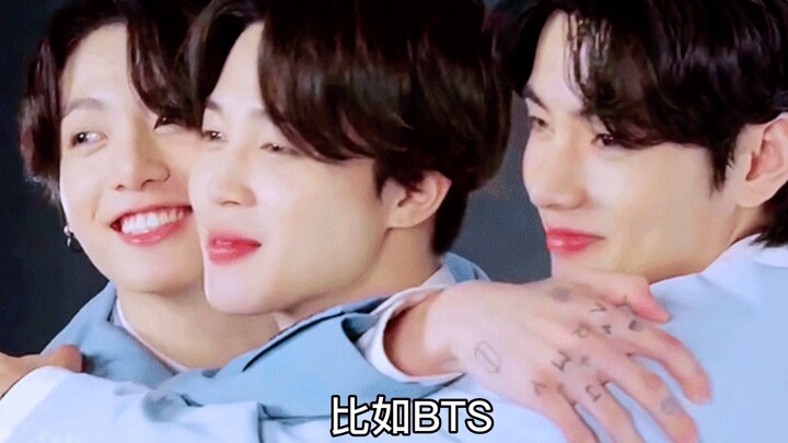 ชาวบ้าน KPOP ลองวิเคราะห์สามหนุ่มบังทันโซนยอนดัน สามพี่น้องชุดลุงที่อายุน้อยสุดและฮอตสุด ห้ามพลาด! B