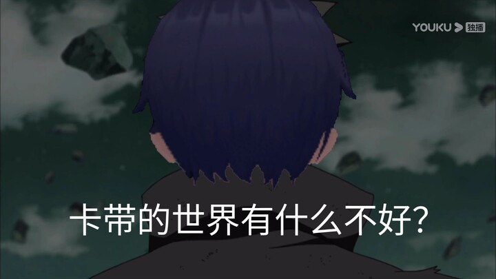 我要创造一个有米拉的世界