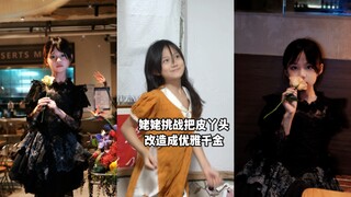 回村的娃变得又黑又土，当姥姥的心疼了