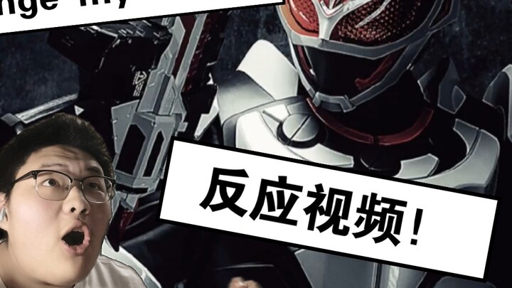 Shocking! Kamen Rider Polar Fox Movie Theme Song "Change my future" Reaction Video!!