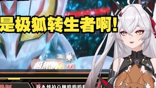 [氿氿] Being caught in private goods by Jihu FSD subtitle group! This time it’s really MK! !