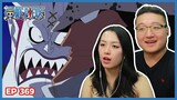 KUMA HAS NEWS FOR MORIA ðŸ‘€ THE NEW WARLORD?! | One Piece Episode 369 Couples Reaction & Discussion