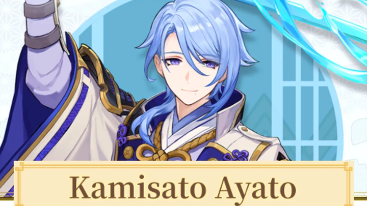 แบนเนอร์และแผนที่ถนนใหม่ทั้งหมด 26 - 28 เกนชิน อิมแพ็ค