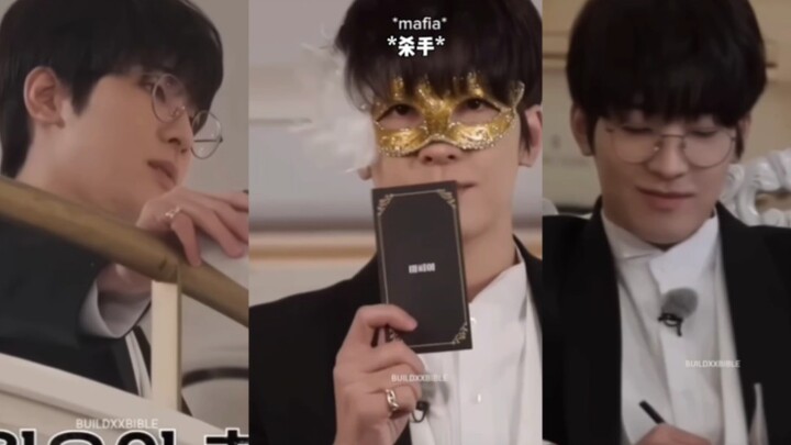 【Toàn Wonwoo】Chàng trai trí tuệ cực phẩm!!! Thể hiện rõ nét trong trò chơi Hội Sát Thủ, tâm trạng vô