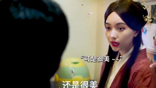 “会夹子音的女鬼有多萌，实在是太可爱了”