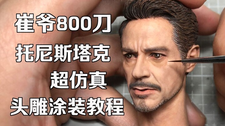 [Tutorial Repaint Lonceng Kematian] Kepala Figurin Manusia Besi 1/6 MK85 Tony Stark 800 Dolar oleh C