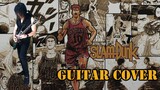 SLAMDUNK Opening Guitar Instrumental
