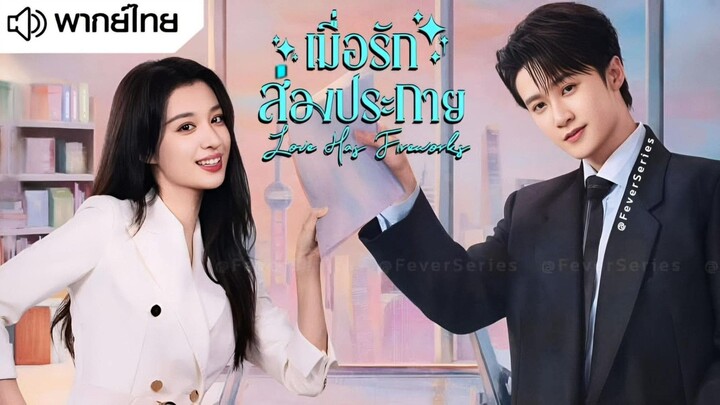 ฿ 01-04