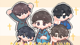 [New Generation Pseudo-All-Member Handwritten Letter] God Goes with the Flow