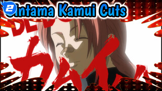 BE-BOP Kamui Cut EP 01 - 03 | Gintama_2