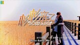 Boss and me ep6 English subbed starring /Hans Zhang and Zhao liying