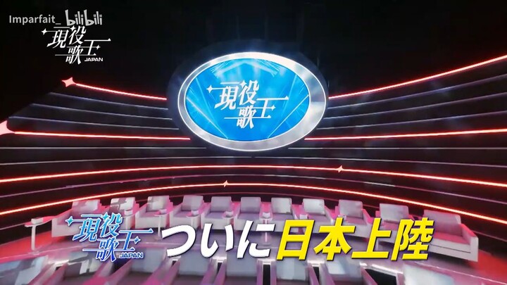Genekikao JP ep 1