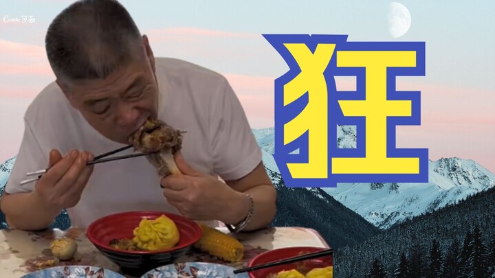 【Fan Fight】Elbow's Crazy Fan Fight King⚡Bình luận về game cao cấp Fan Fight