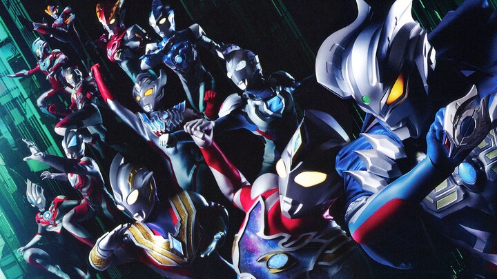 [MAD/Ultraman New Generation 10th Anniversary] ผู้กล้าแห่งยุคใหม่เอาชนะอุปสรรคและดวงดาวส่องสว่าง!