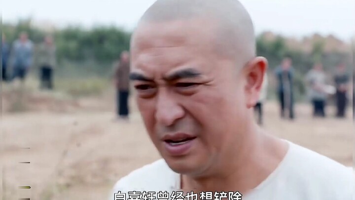 男人带着村民一起种大烟,虽然都赚到了钱,但意外一件接一件发生
