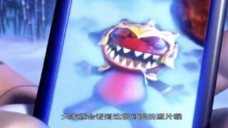 火魔你也不想让别人看到你这个样子吧
