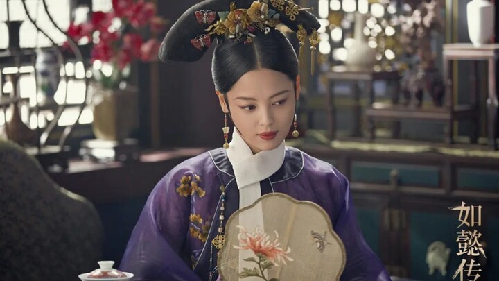 الجاذبية العالية لا تُظهِر الاحترام إلا لـ رويي.