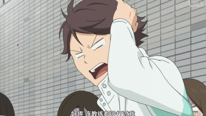 Another me in the world【Oikawa Tooru/Kise Ryota】