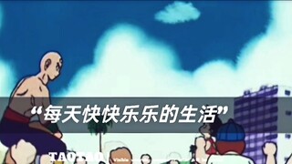 Tình yêu và lòng dũng cảm sẽ không bao giờ vắng bóng trong thế giới của tác giả Akira Toriyama