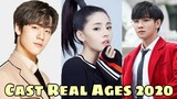 Sweet First Love Chinese Drama 2020 | Cast Real Ages and Real Names |RW Facts & Profile|