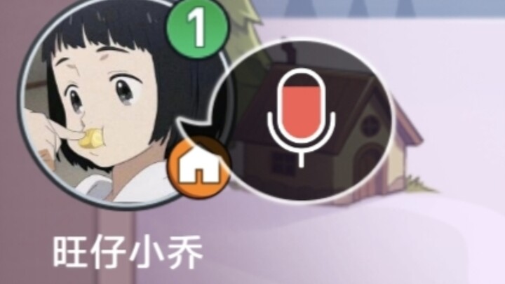 Chào mọi người, mình là Vượng Tử Tiểu Kiều, các bạn khỏe không!