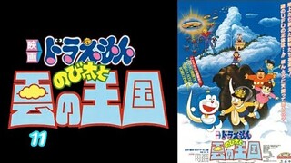 Doraemon, Nobita Và Vương Quốc Trên Mây - Phần 11 | Lồng Tiếng Việt | Chất Lượng Chuẩn DVD