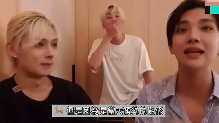 [Sub Indo] Kisah Perjalanan Pertama Shua dengan Ibunya: 3,5 Juta Langsung Melayang…